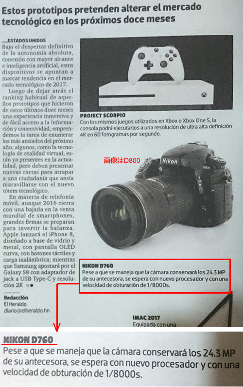 Heraldo_d760_001.jpg