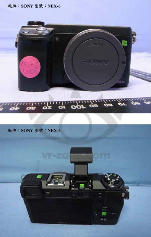 NEX-6_f_b_1.jpg