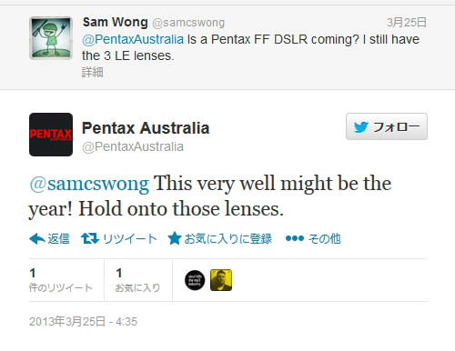 PentaxAustralia_FFDSLR.jpg