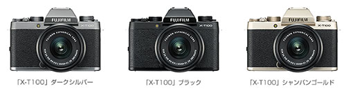 X-T100_010.jpg