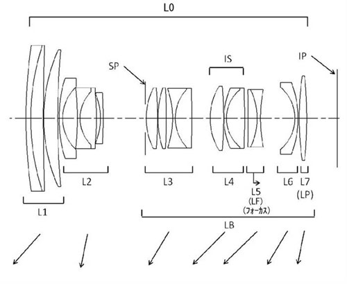 canon_patent2019-0012243_001.jpg