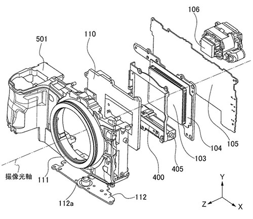 canon_patent_2019-184921_001.jpg