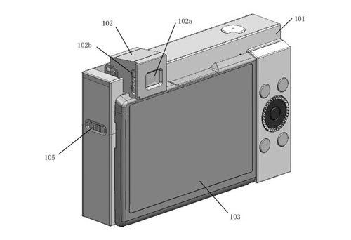 canon_patent_2019023685_001.jpg