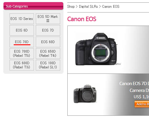eos70d_categories.jpg