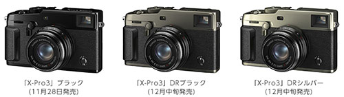 fuji_x-Pro3_of_001.jpg