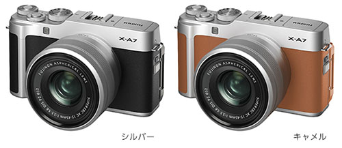 fuji_x-a7_of_001.jpg
