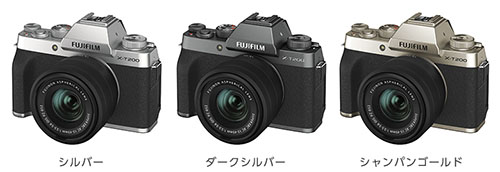 fuji_x-t200_of_001.jpg