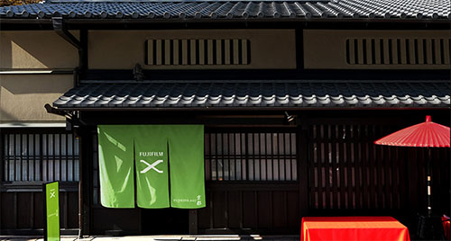 fujikina2017_001.jpg