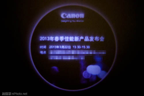 invitation_projection.jpg