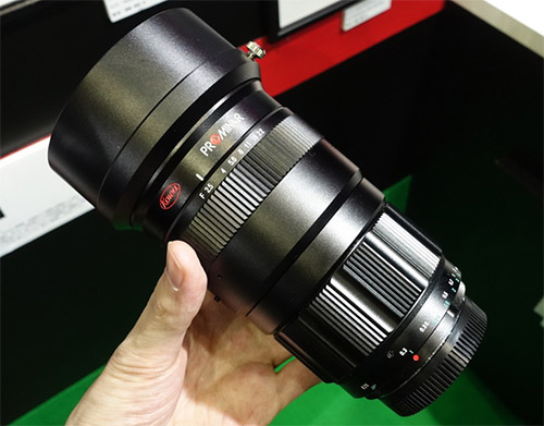 kowa90mmf25_002.jpg