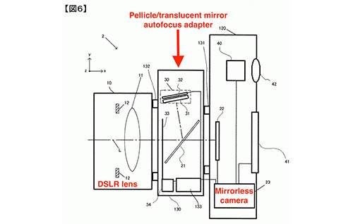 nikon_patent_AFadapter_001.jpg