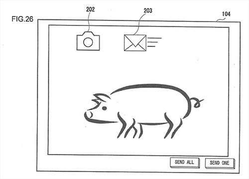 nikon_us_patent_201803-2.jpg