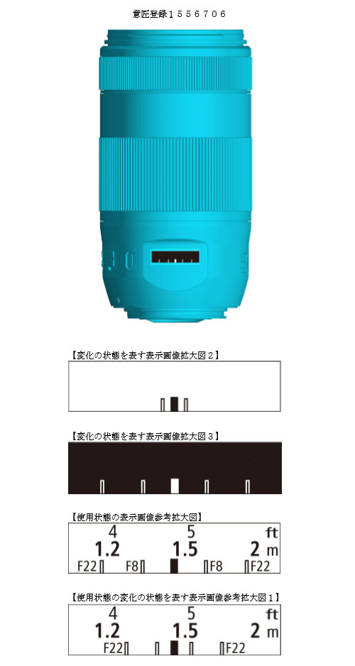 pantent_1556706.jpg