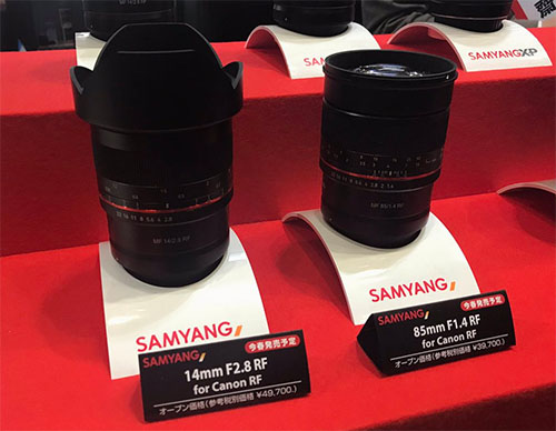 samyang_14mmf28RF_85mmF1.4RF_001.jpg