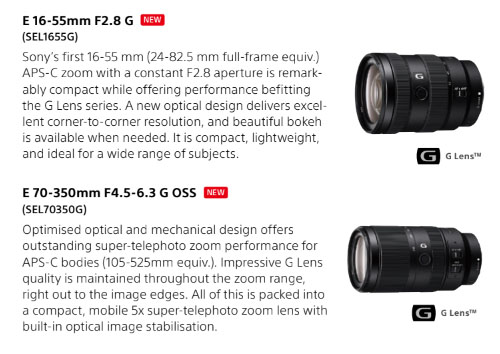 sony_e16-55f28G_e70-350F45-63GOSS_c_001.jpg