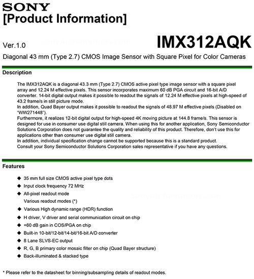 sony_imx312aqk_001.jpg