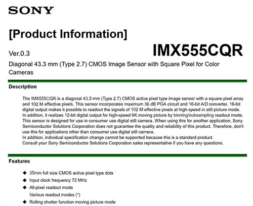 sony_imx555cqr_001.jpg