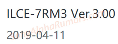 sony_newfirmware30_0411.jpg