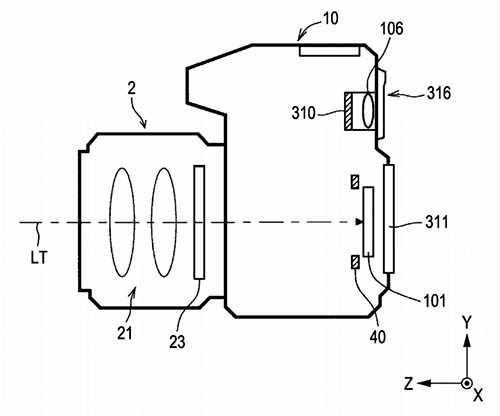sony_patent_20130113982-1-500.jpg