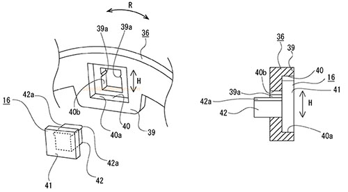 sony_patent_new locking mechanism_003.jpg