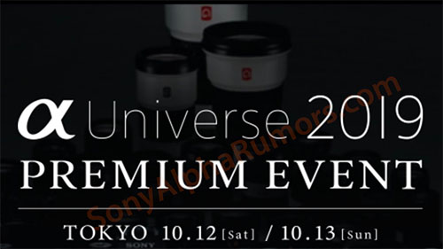 sony_premiumevent_20191012_001.jpg