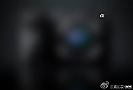 sony_teaser_20160127-1.jpg