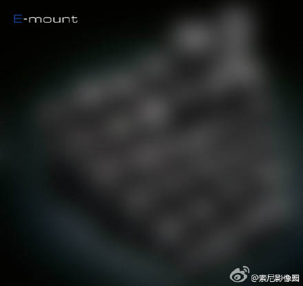 sony_teaser_20160127-2.jpg