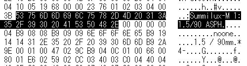 summilux-mf15_90_code_001.jpg