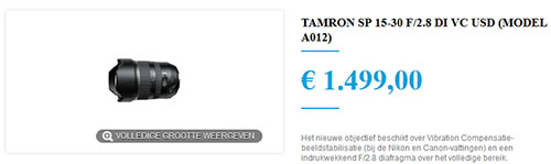 tamron15-30_price_001.jpg
