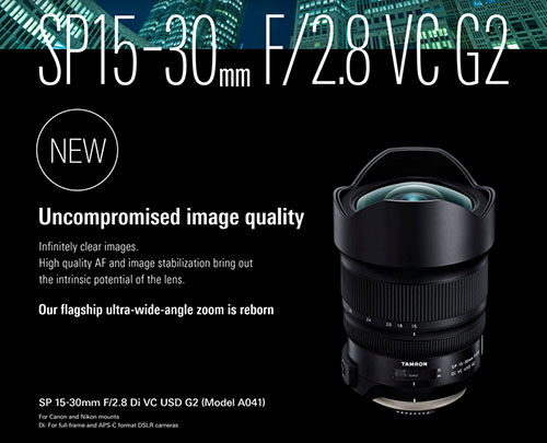 tamron_15-30f28_G2_catalog.jpg