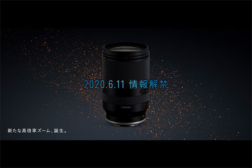 tamron_teaser2_001.jpg