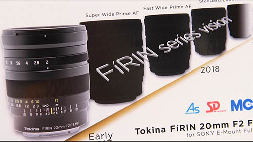 tokina_firin_roadmap_201609.jpg