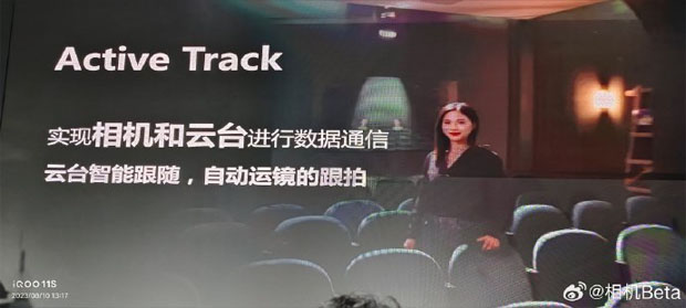 DJI_panasonic_LidarAF_partnership_003.jpg