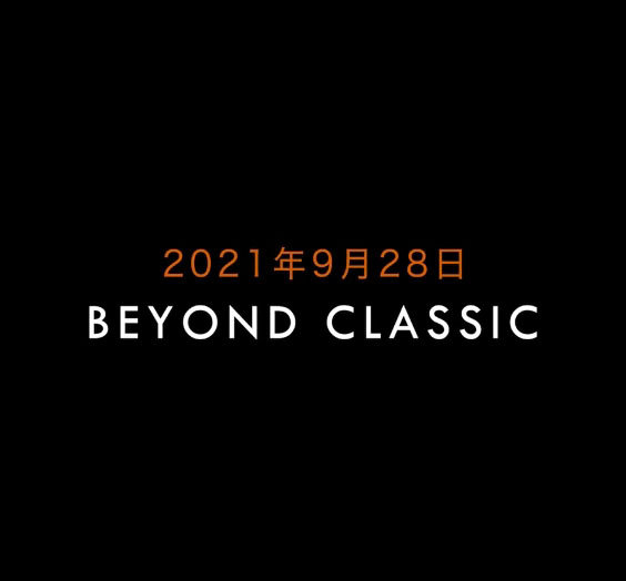 Hasselblad_JPN_teaser_20210925_003.jpg
