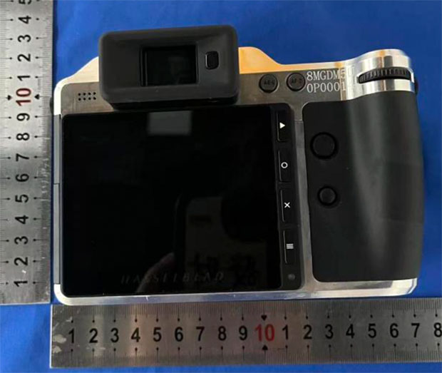 Hasselblad_X2DII_fcc_mr_002.jpg