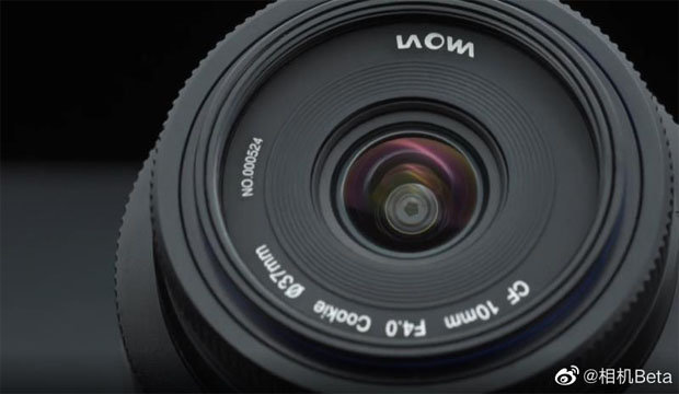 LAOWA_CF10mmF4_cb_002.jpg