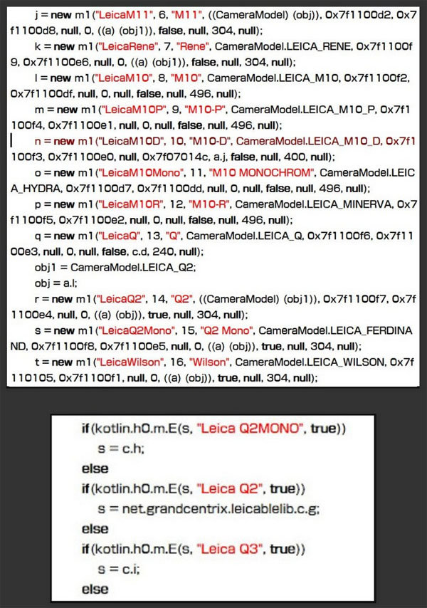 Leica_codename_Rene_Wilson_001.jpg