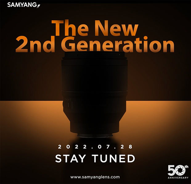 Samyang_Teaser_20220727_001.jpg