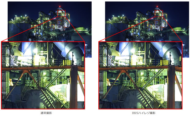 canon_eosR5_IBIShi-res_of_001.jpg
