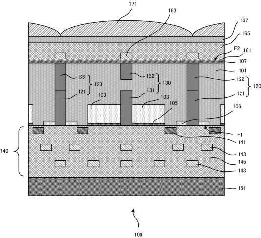 canon_patent_2020-194965_001.jpg