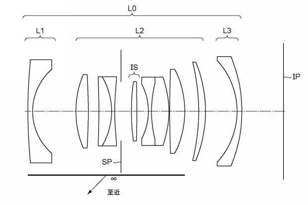 canon_patent_2022-122047_001.jpg