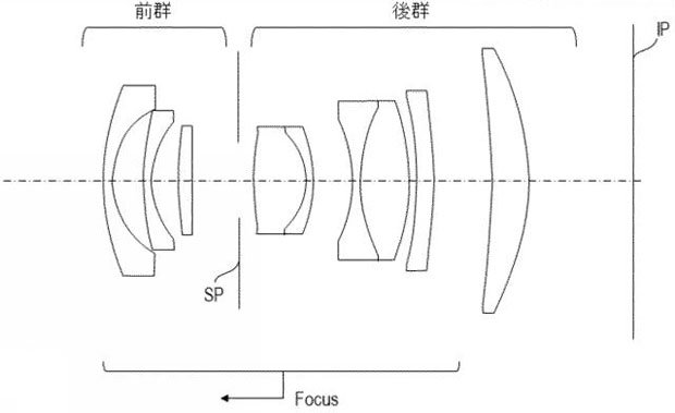 canon_patent_2022-85382_003.jpg