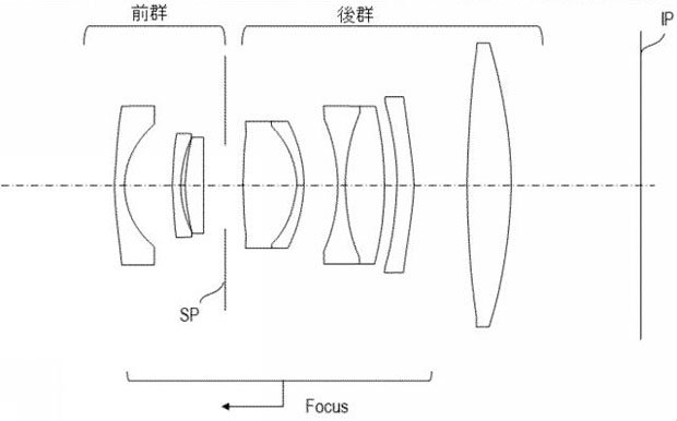 canon_patent_2022-85382_005.jpg
