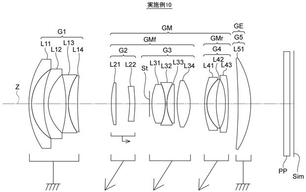 canon_patent_2022112179_001.jpg