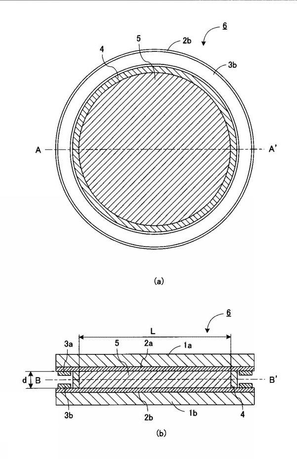 canon_patent_2022124678_001.jpg