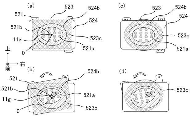 canon_patent_2022137975_006.jpg