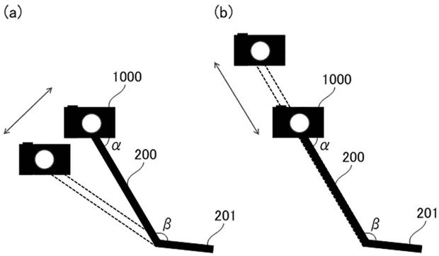 canon_patent_2022139617_001.jpg