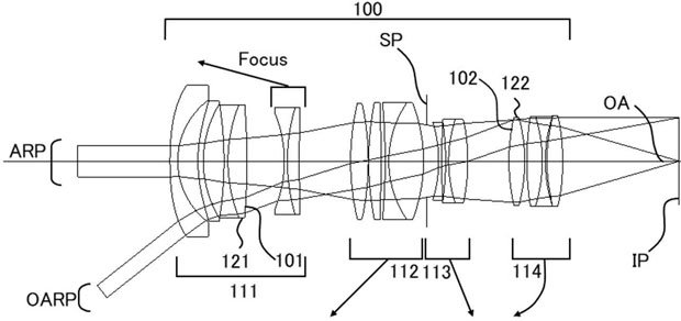 canon_patent_2022175307_001.jpg