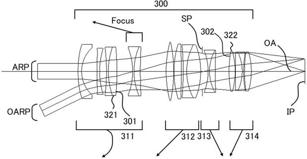 canon_patent_2022175307_003.jpg