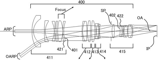 canon_patent_2022175307_004.jpg